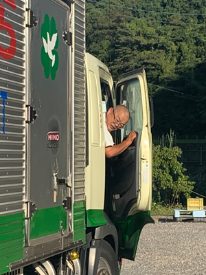 川滝運送　ドライバー